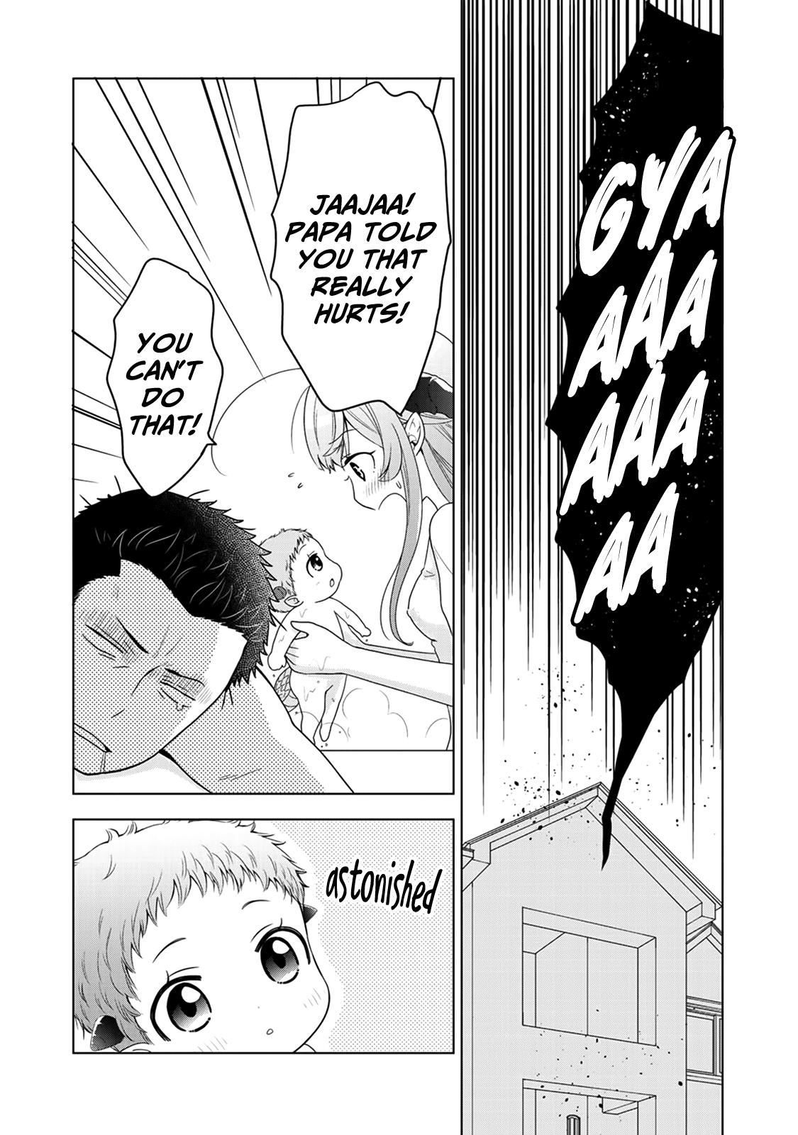 On The Way Home, I Got A Bride And Twin Daughters, But They Were Dragons Chapter 9.1 page 16 - Chapter 9.1