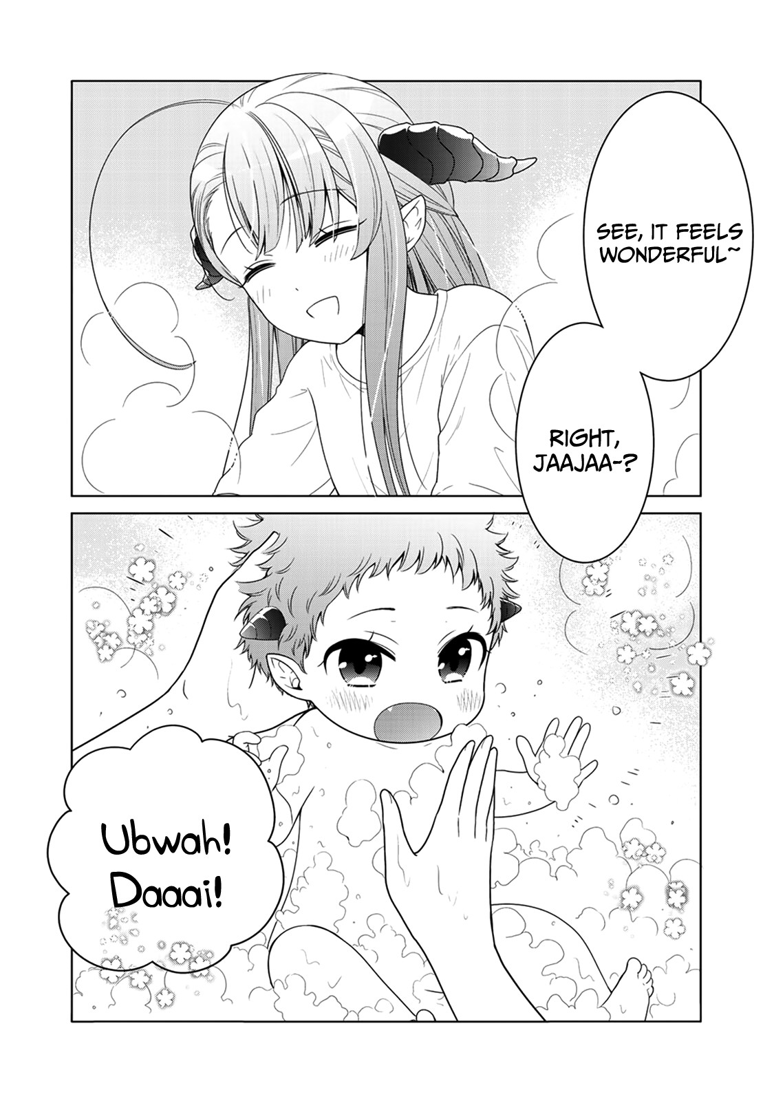 On The Way Home, I Got A Bride And Twin Daughters, But They Were Dragons Chapter 9.1 page 2 - Chapter 9.1