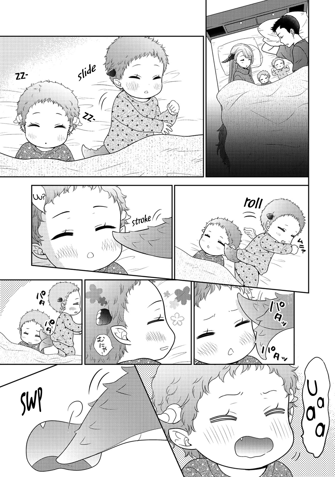 On The Way Home, I Got A Bride And Twin Daughters, But They Were Dragons Chapter 9.2 page 11 - Chapter 9.2