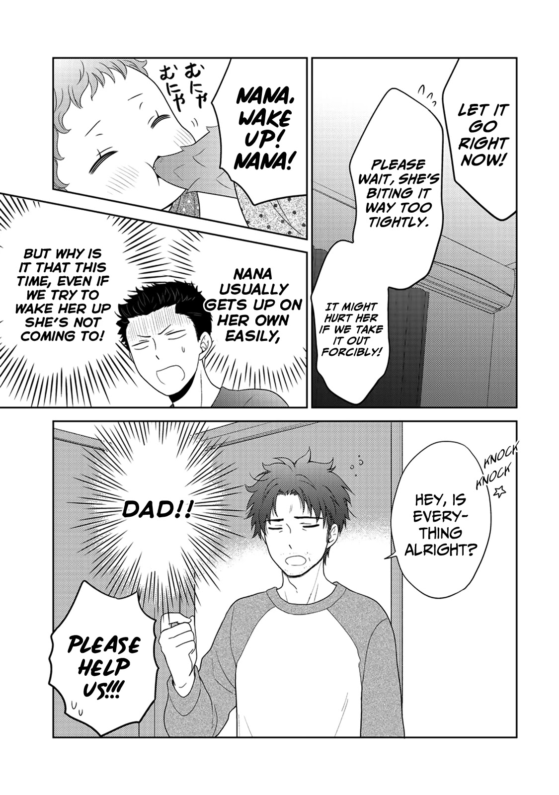 On The Way Home, I Got A Bride And Twin Daughters, But They Were Dragons Chapter 9.2 page 15 - Chapter 9.2