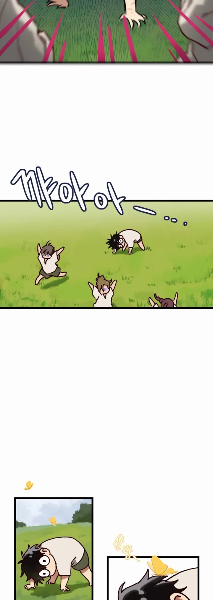 On the Way to Meet Mom Chapter 1 page 14 - Chapter 1