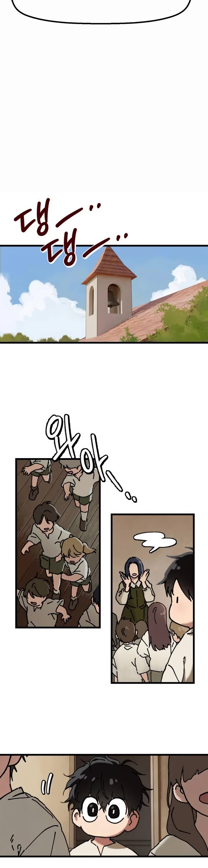 On the Way to Meet Mom Chapter 1 page 18 - Chapter 1