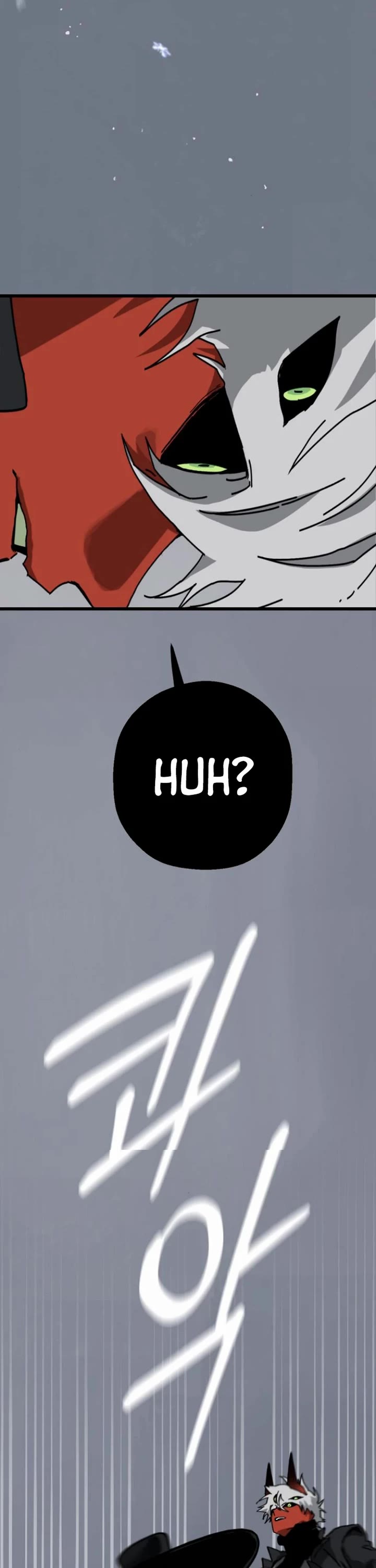 On the Way to Meet Mom Chapter 10 page 31 - Chapter 10