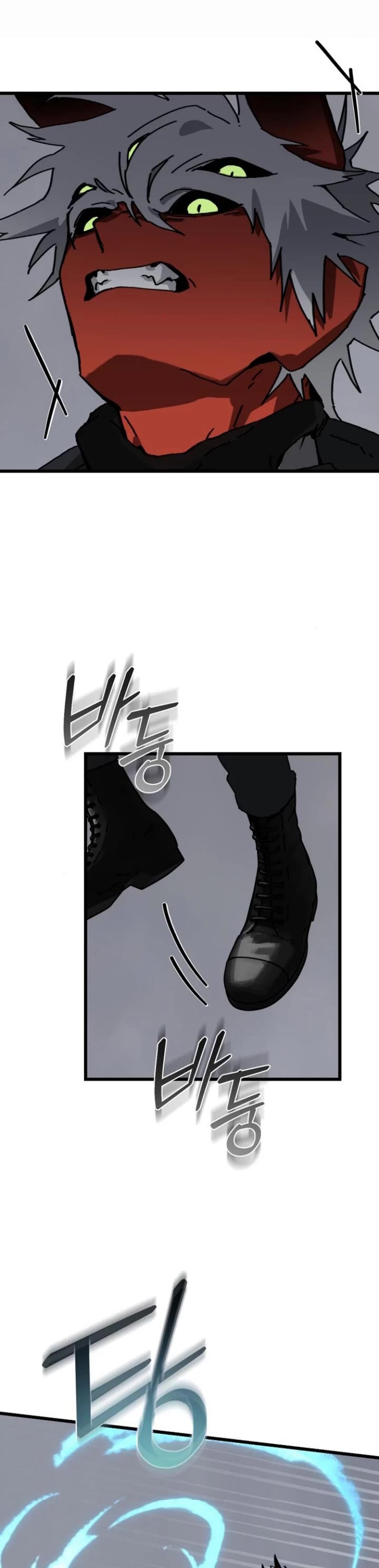On the Way to Meet Mom Chapter 10 page 33 - Chapter 10