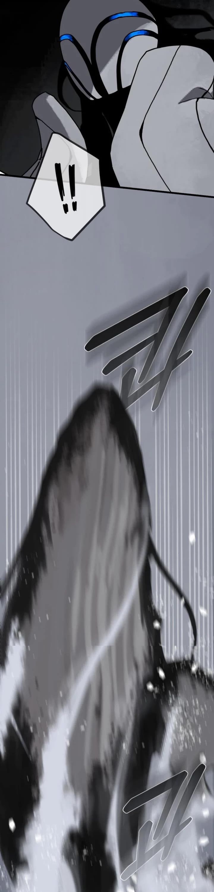 On the Way to Meet Mom Chapter 10 page 42 - Chapter 10