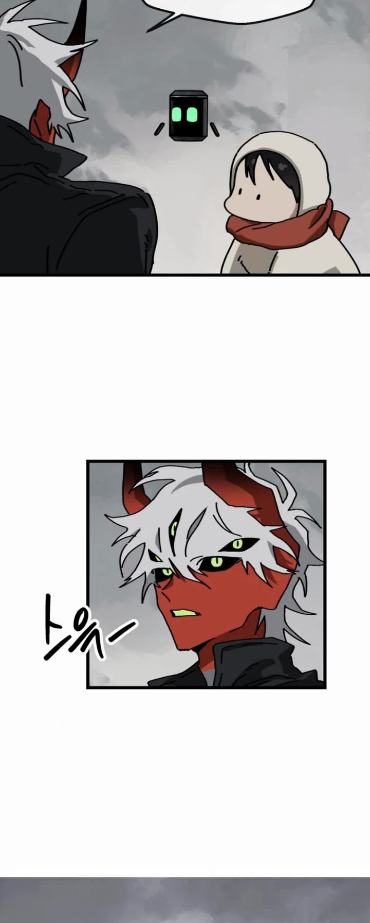 On the Way to Meet Mom Chapter 10 page 51 - Chapter 10