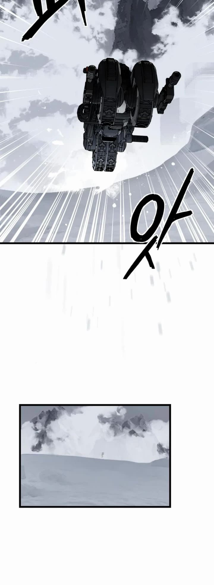 On the Way to Meet Mom Chapter 10 page 9 - Chapter 10