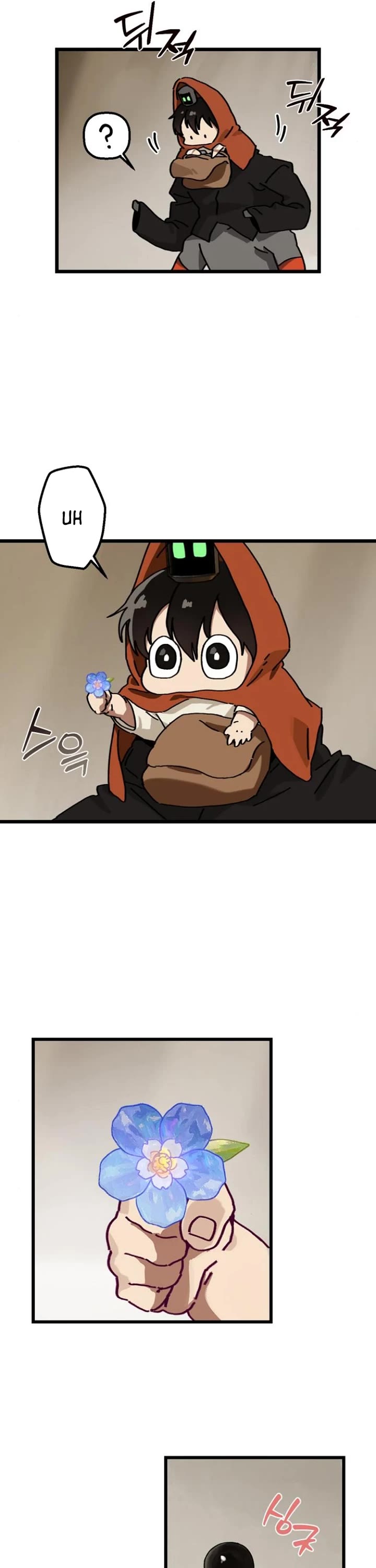 On the Way to Meet Mom Chapter 11 page 16 - Chapter 11