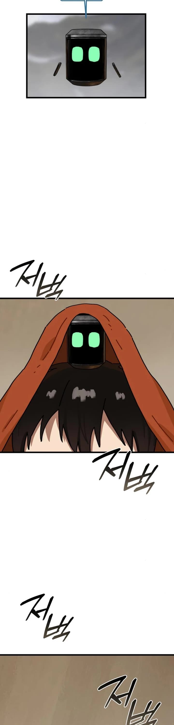 On the Way to Meet Mom Chapter 11 page 7 - Chapter 11