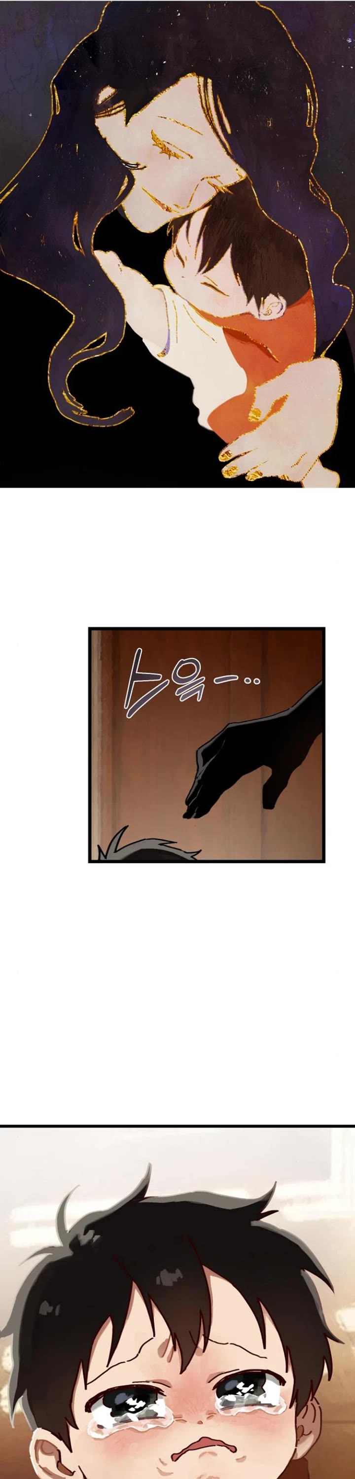 On the Way to Meet Mom Chapter 12 page 10 - Chapter 12