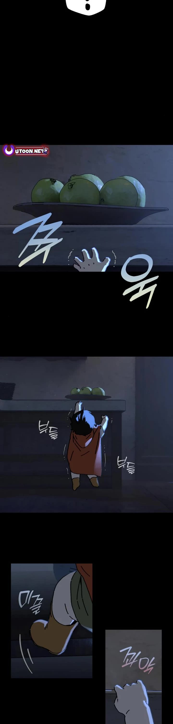 On the Way to Meet Mom Chapter 12 page 27 - Chapter 12