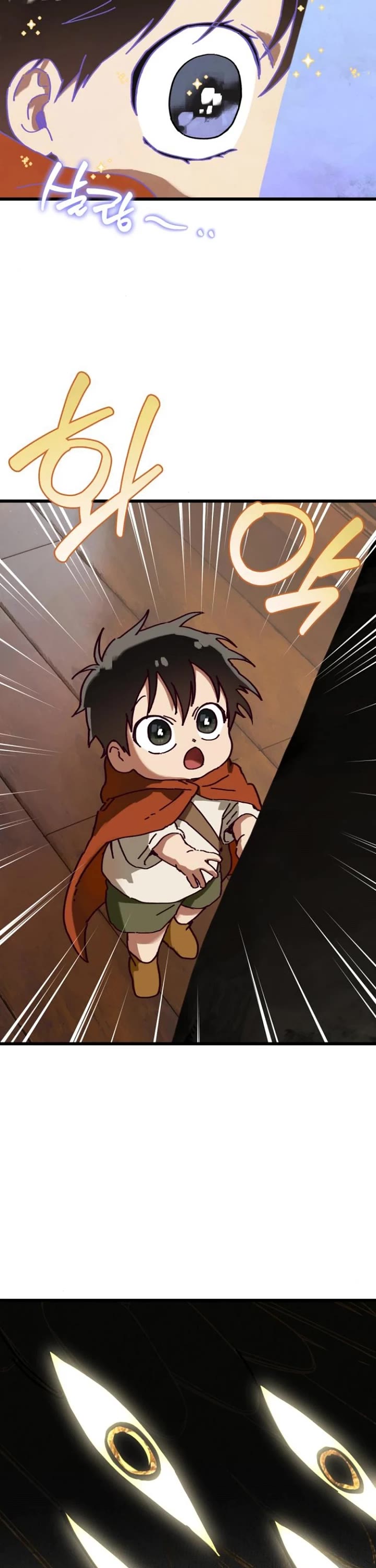 On the Way to Meet Mom Chapter 12 page 6 - Chapter 12
