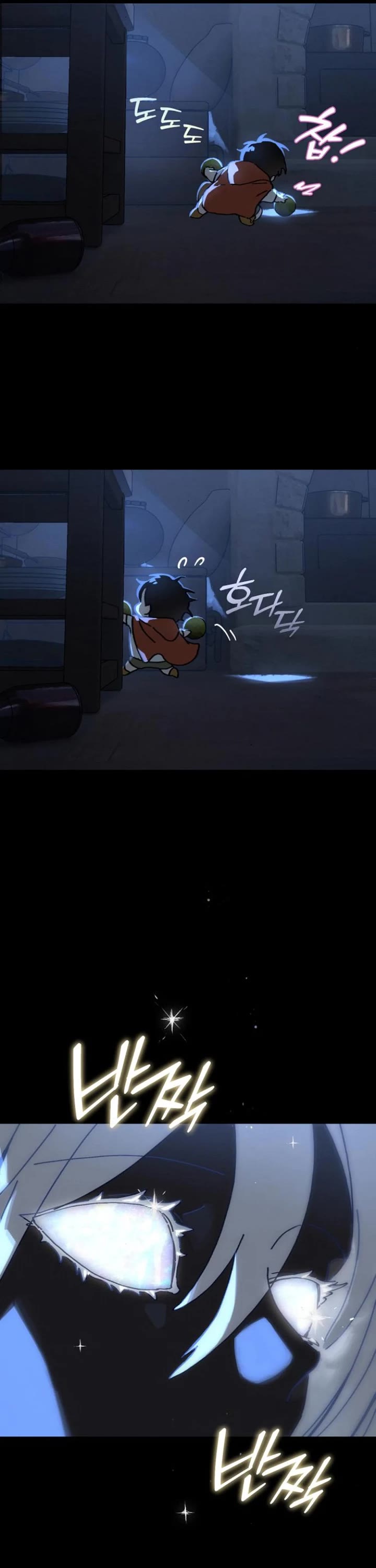 On the Way to Meet Mom Chapter 13 page 16 - Chapter 13