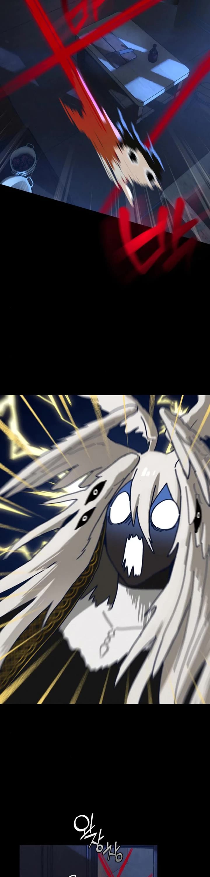 On the Way to Meet Mom Chapter 13 page 6 - Chapter 13