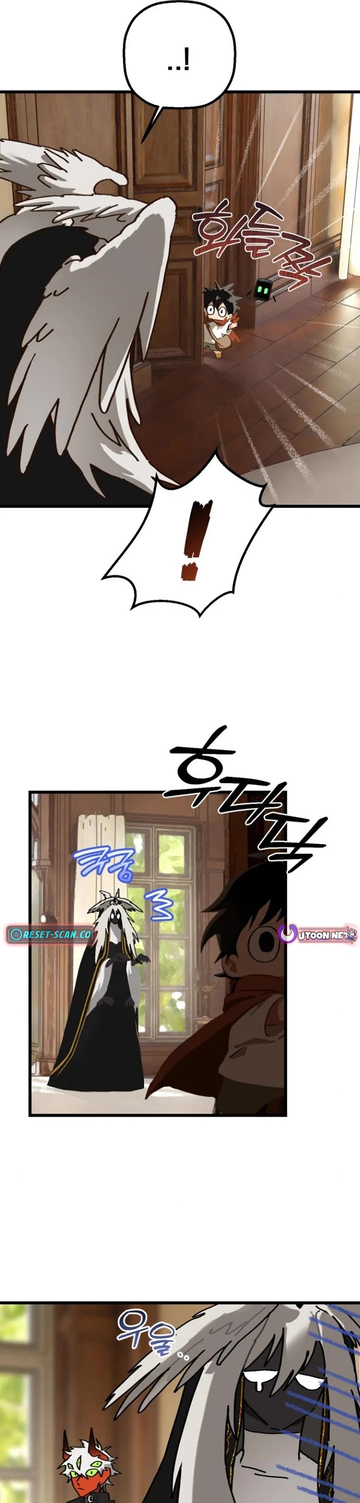 On the Way to Meet Mom Chapter 15 page 10 - Chapter 15