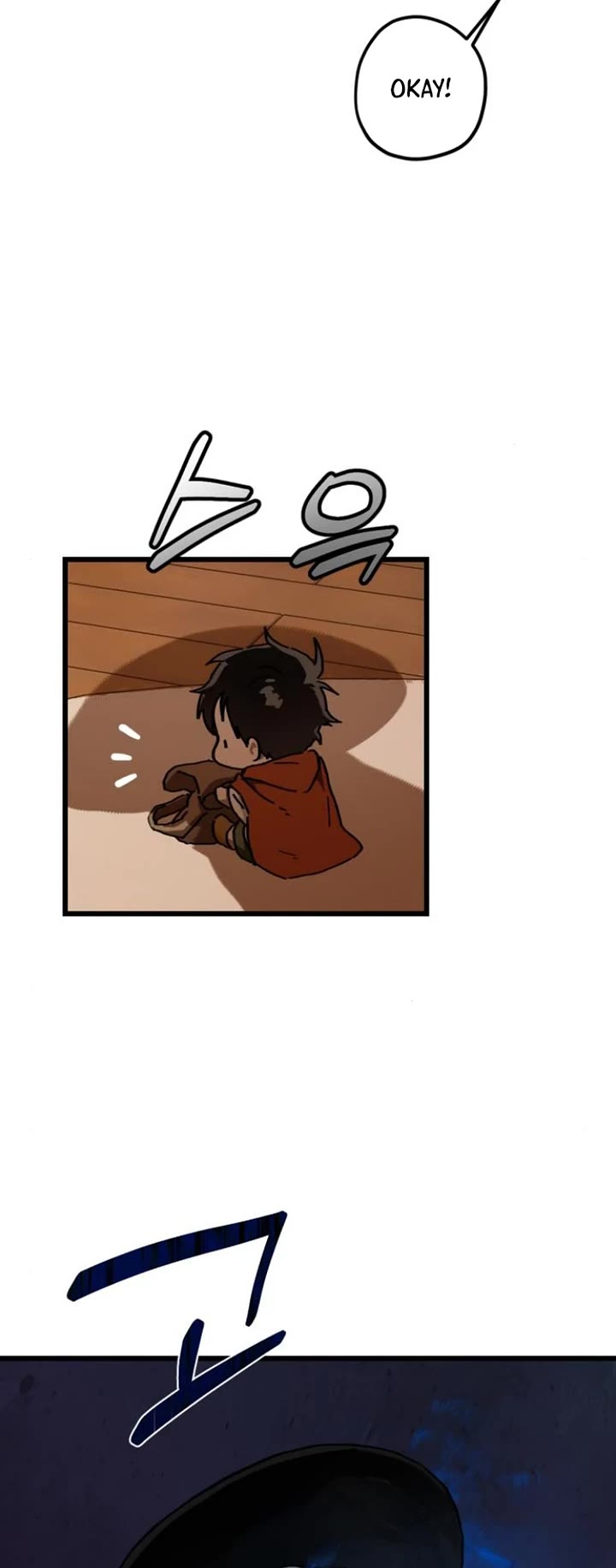 On the Way to Meet Mom Chapter 15 page 24 - Chapter 15