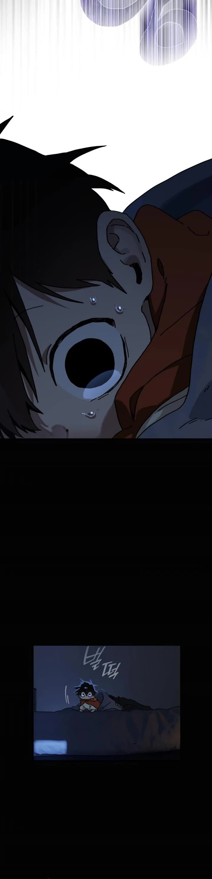 On the Way to Meet Mom Chapter 15 page 33 - Chapter 15
