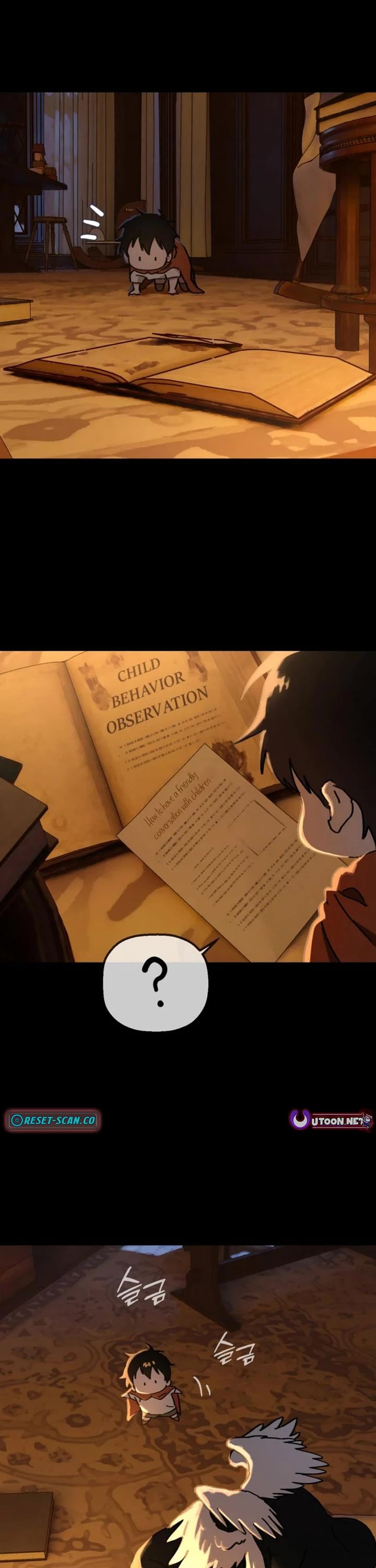 On the Way to Meet Mom Chapter 16 page 10 - Chapter 16
