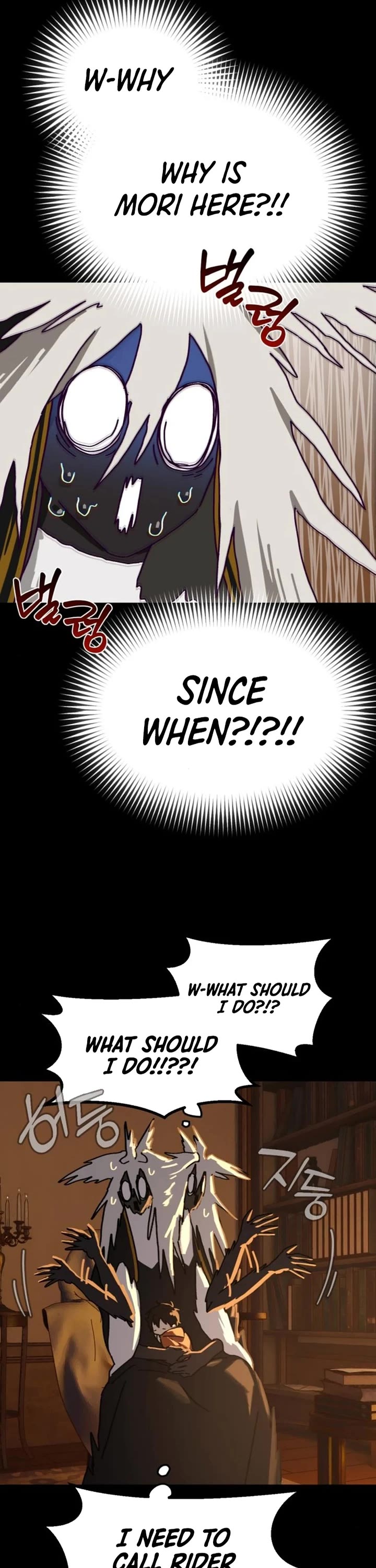 On the Way to Meet Mom Chapter 16 page 22 - Chapter 16