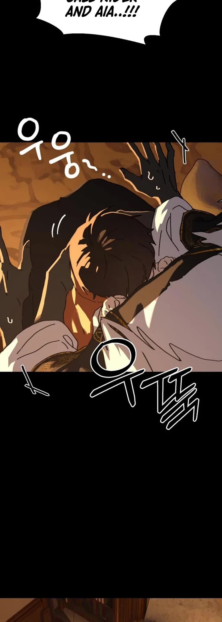 On the Way to Meet Mom Chapter 16 page 23 - Chapter 16