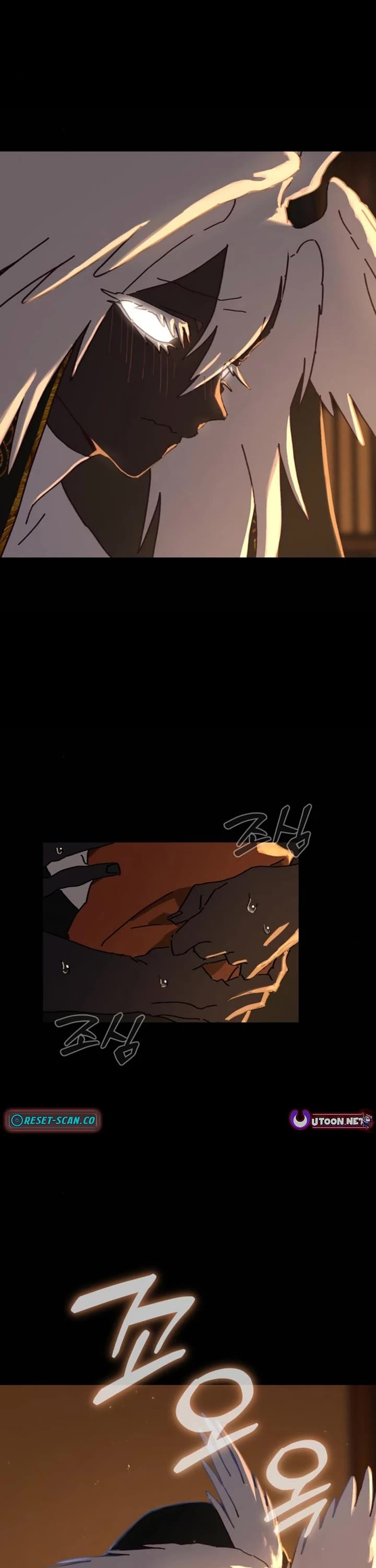 On the Way to Meet Mom Chapter 16 page 25 - Chapter 16