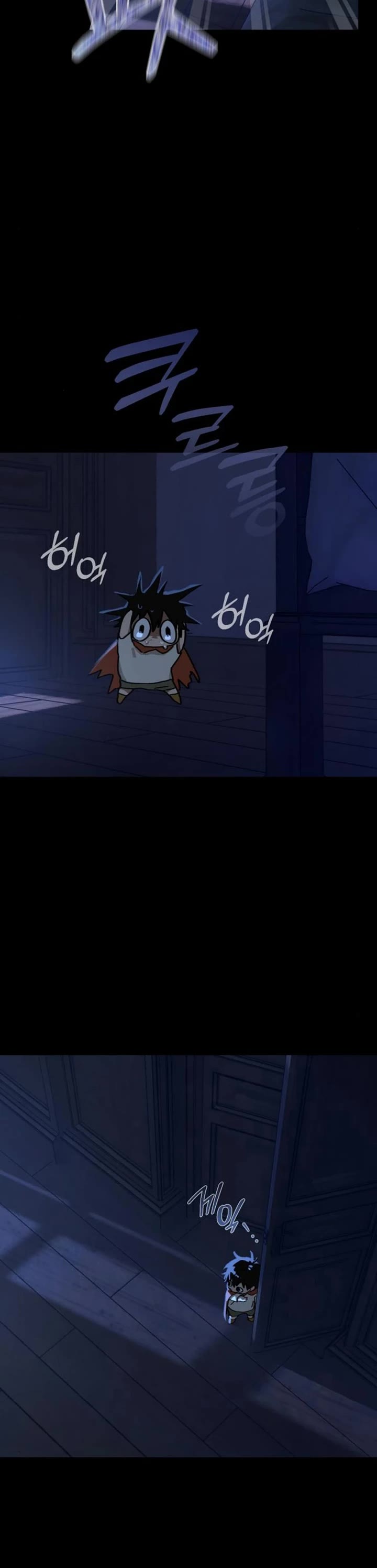 On the Way to Meet Mom Chapter 16 page 4 - Chapter 16