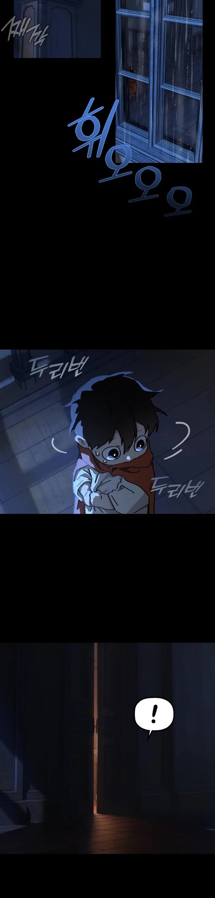 On the Way to Meet Mom Chapter 16 page 6 - Chapter 16