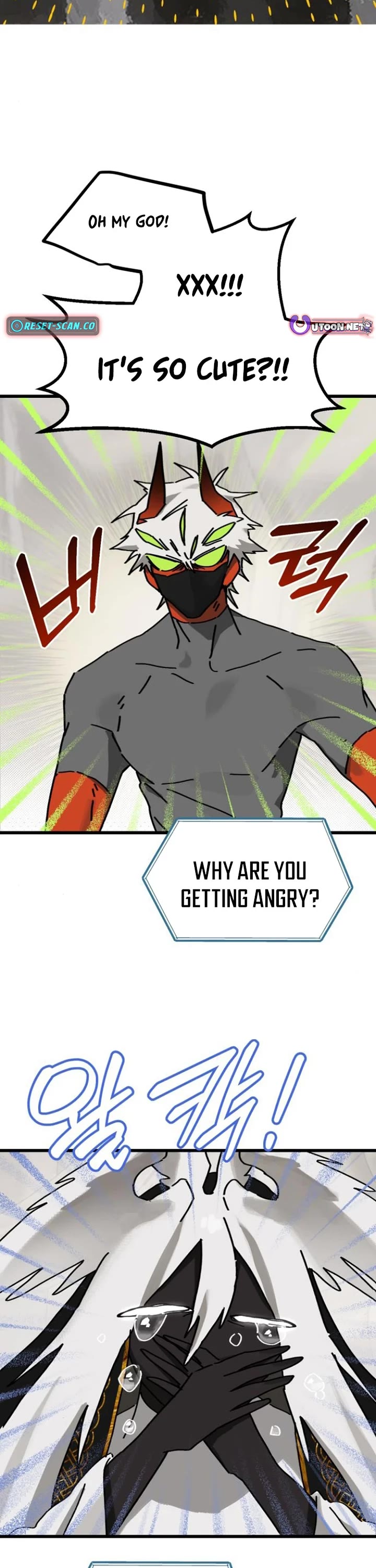 On the Way to Meet Mom Chapter 17 page 11 - Chapter 17