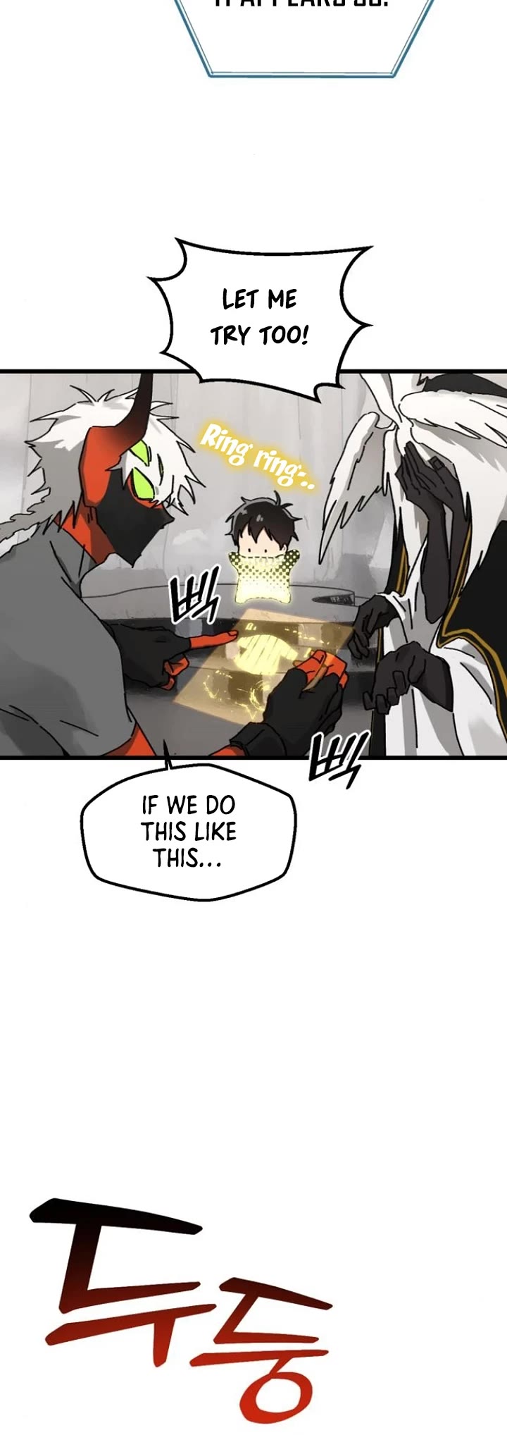 On the Way to Meet Mom Chapter 17 page 14 - Chapter 17