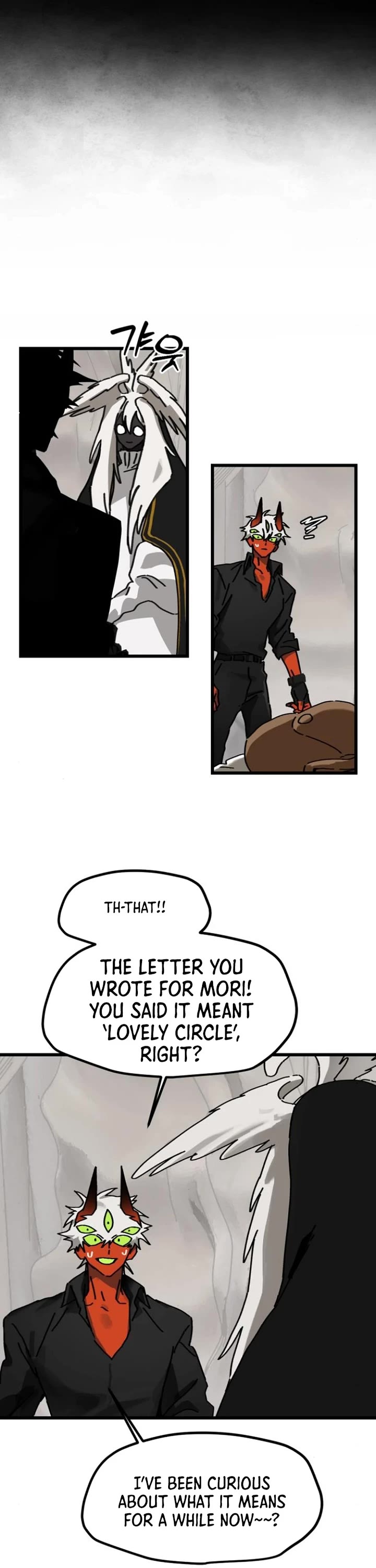 On the Way to Meet Mom Chapter 17 page 22 - Chapter 17
