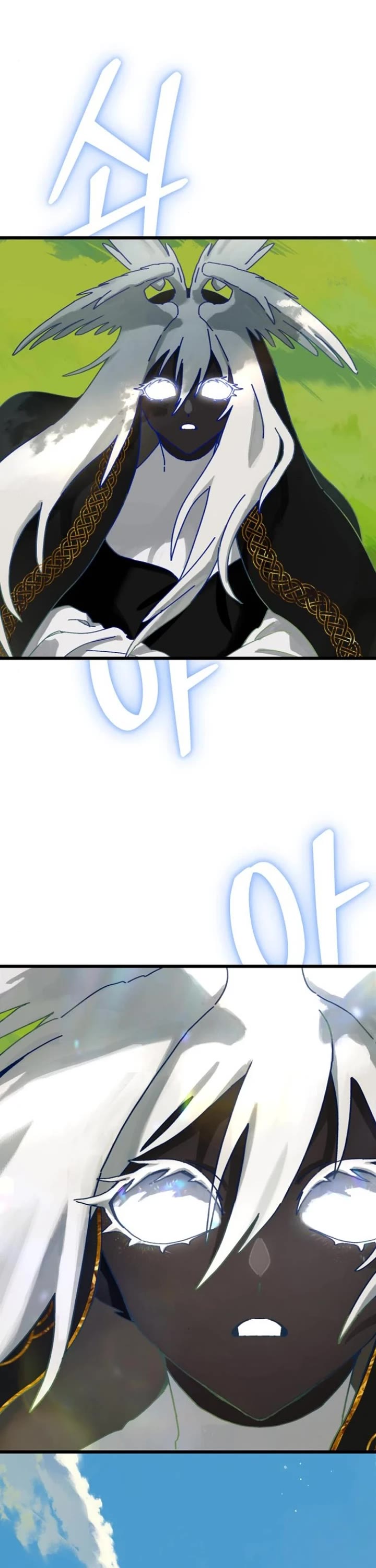 On the Way to Meet Mom Chapter 17 page 32 - Chapter 17