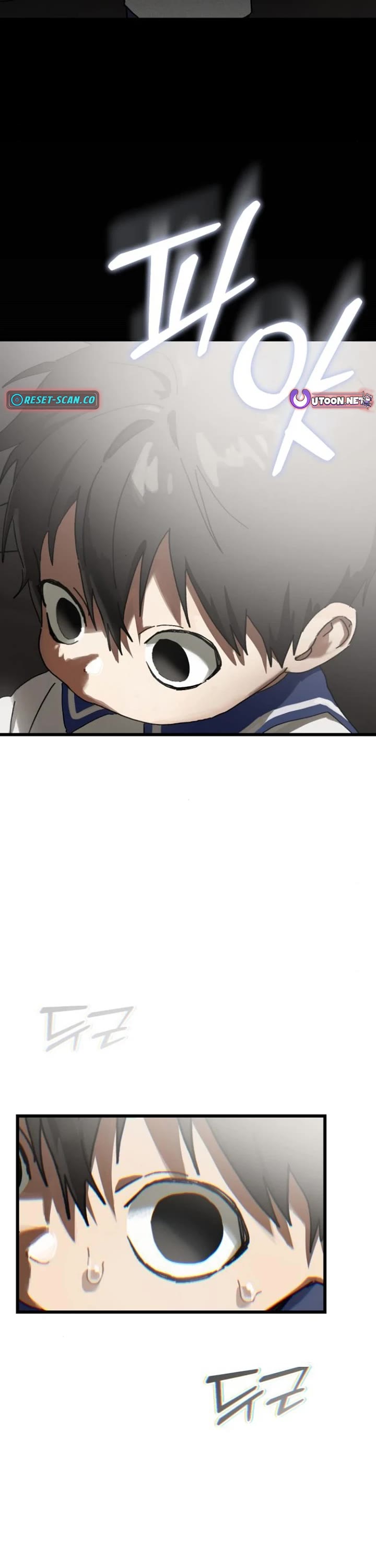 On the Way to Meet Mom Chapter 17 page 41 - Chapter 17