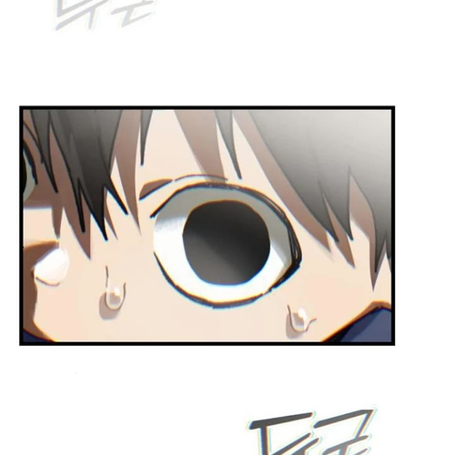 On the Way to Meet Mom Chapter 17 cover