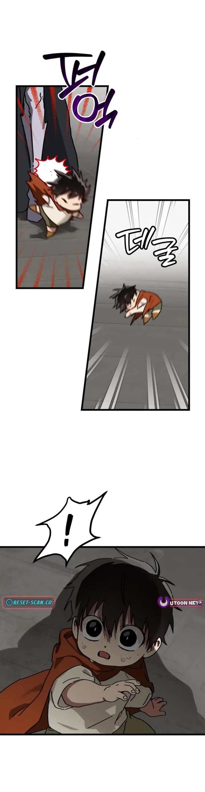On the Way to Meet Mom Chapter 18 page 3 - Chapter 18