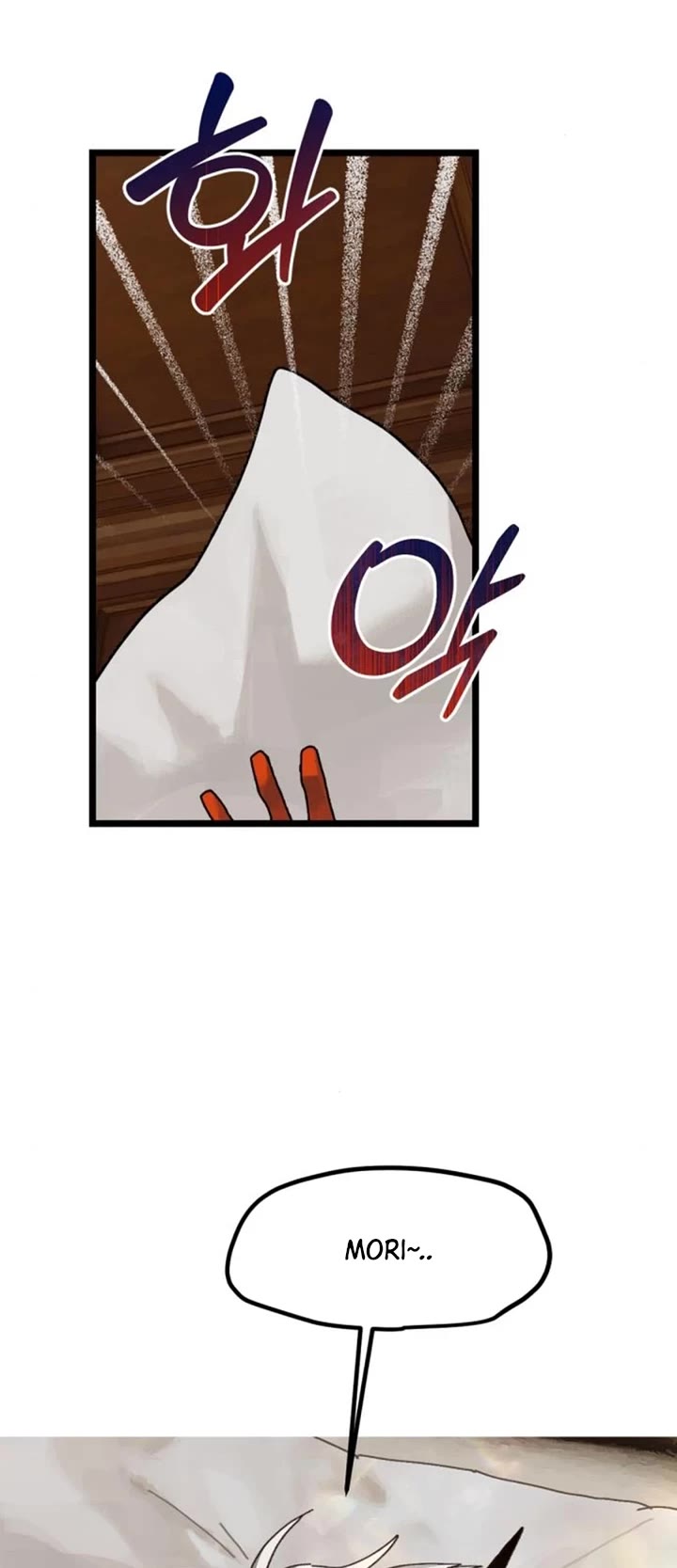 On the Way to Meet Mom Chapter 19 page 6 - Chapter 19
