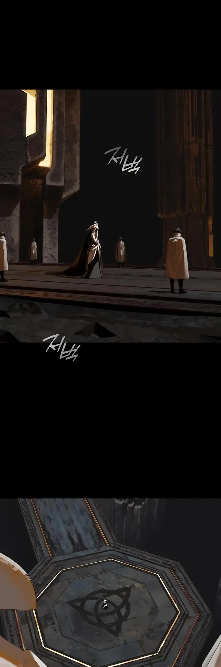 On the Way to Meet Mom Chapter 20 page 24 - Chapter 20