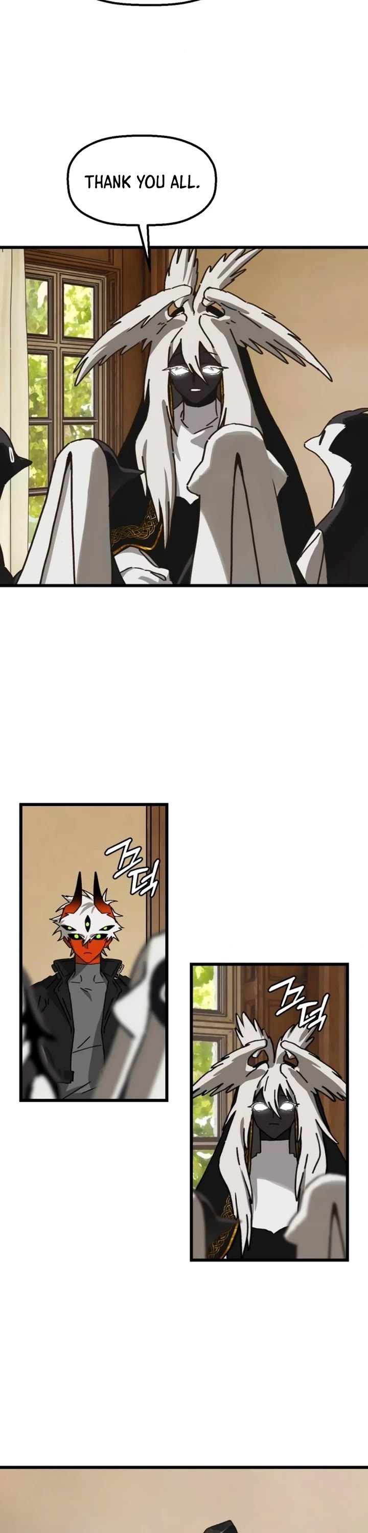 On the Way to Meet Mom Chapter 22 page 16 - Chapter 22