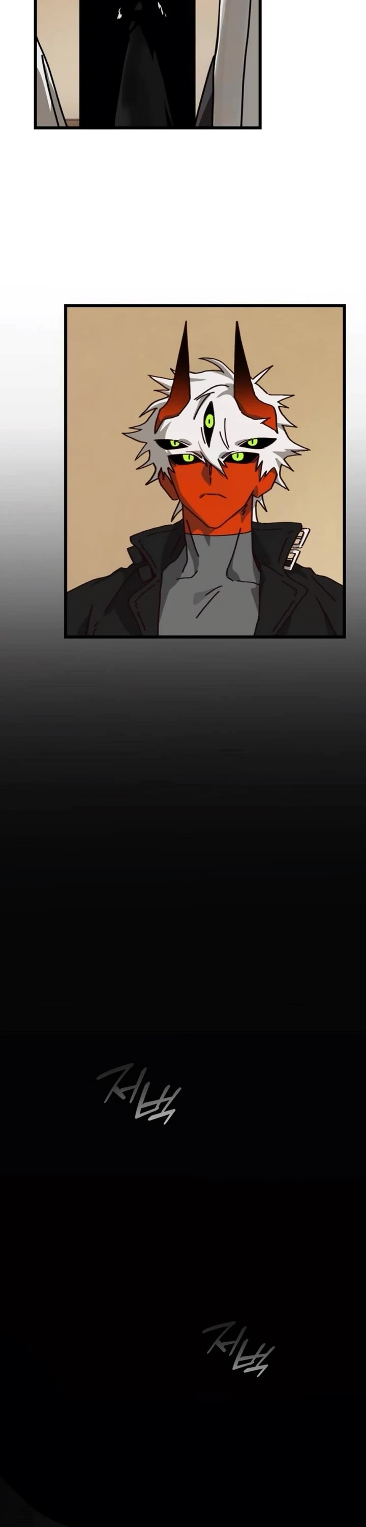 On the Way to Meet Mom Chapter 22 page 18 - Chapter 22