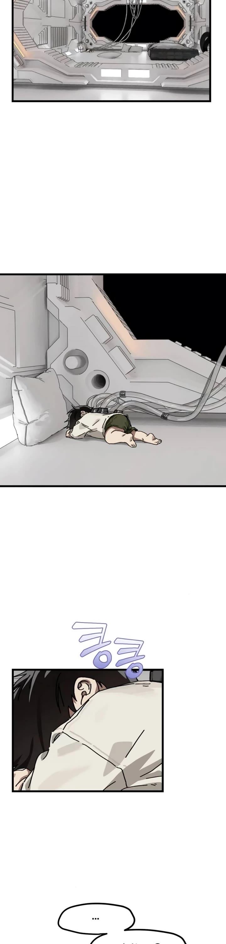 On the Way to Meet Mom Chapter 22 page 36 - Chapter 22