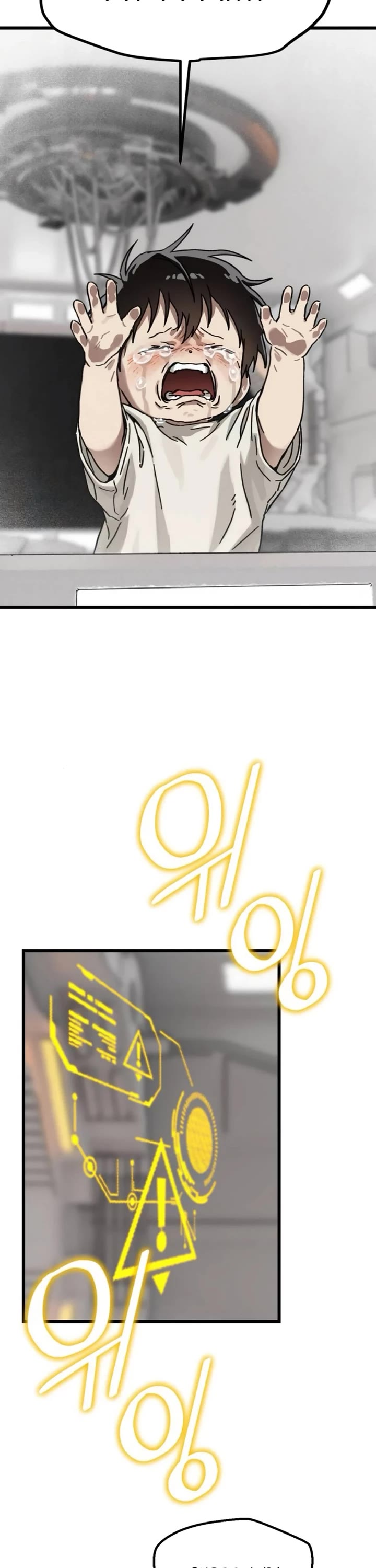 On the Way to Meet Mom Chapter 22 page 40 - Chapter 22