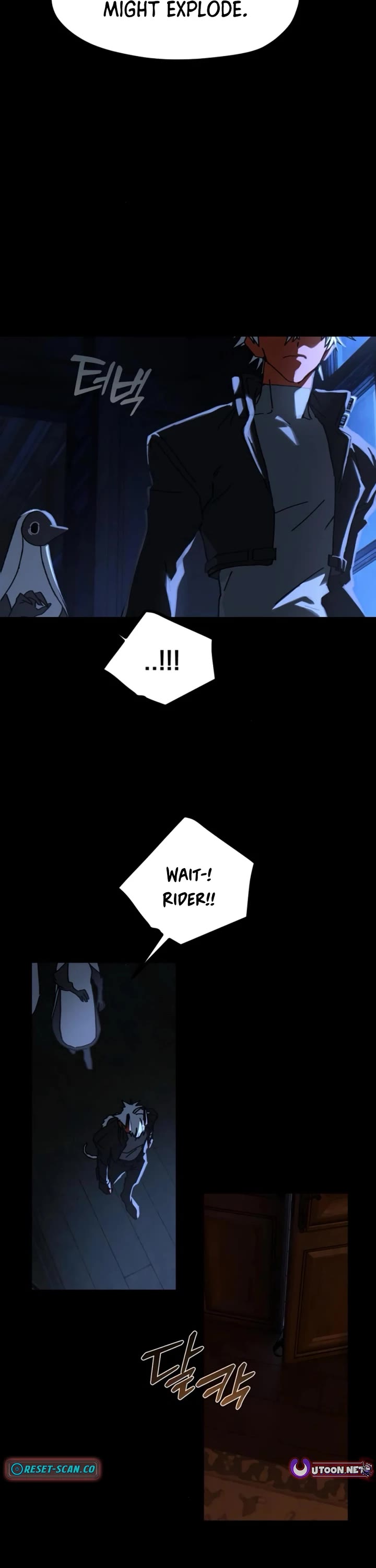 On the Way to Meet Mom Chapter 23 page 3 - Chapter 23
