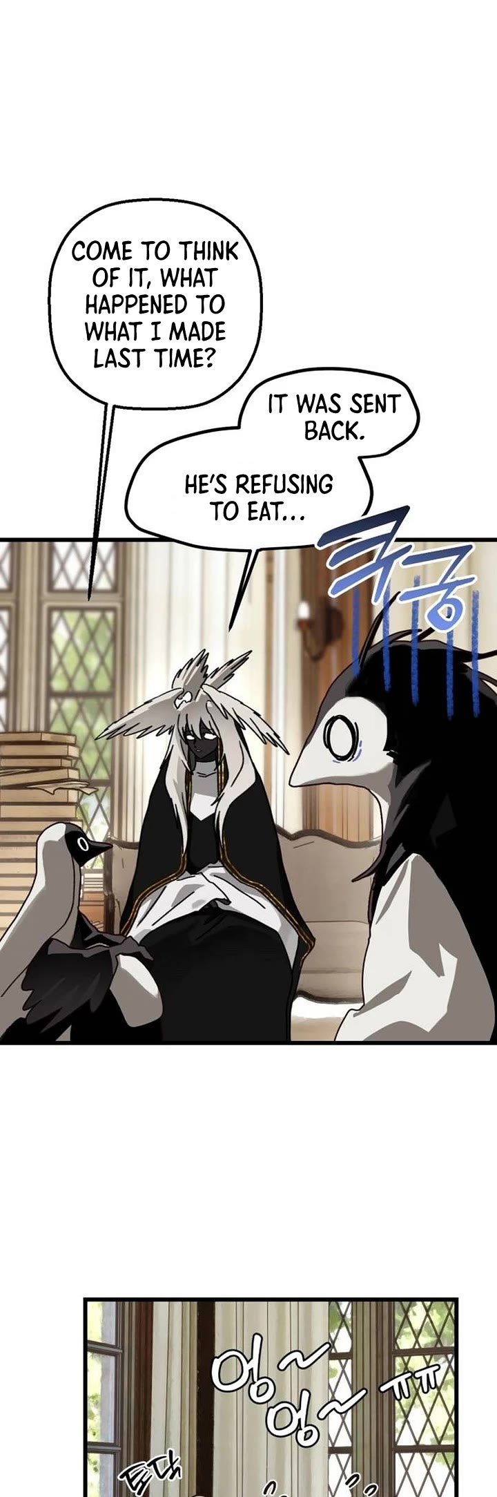 On the Way to Meet Mom Chapter 24 page 15 - Chapter 24