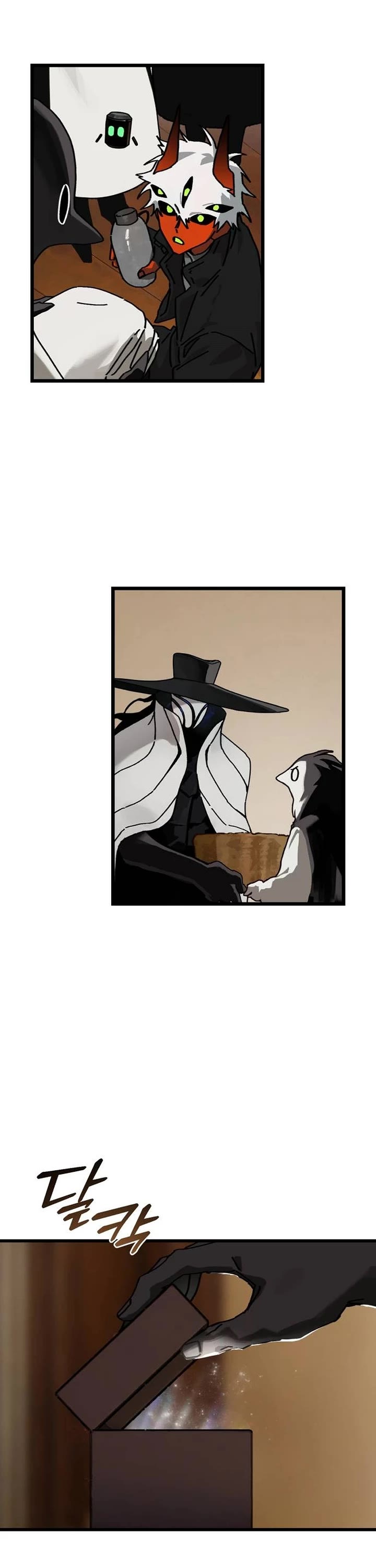On the Way to Meet Mom Chapter 24 page 32 - Chapter 24