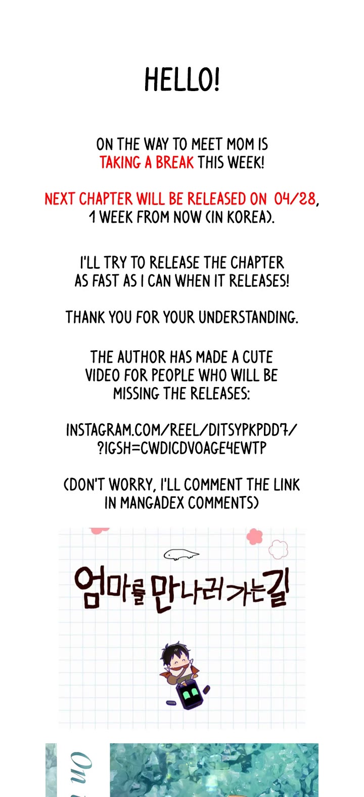 On the Way to Meet Mom Chapter 25.5 page 1 - Chapter 25.5