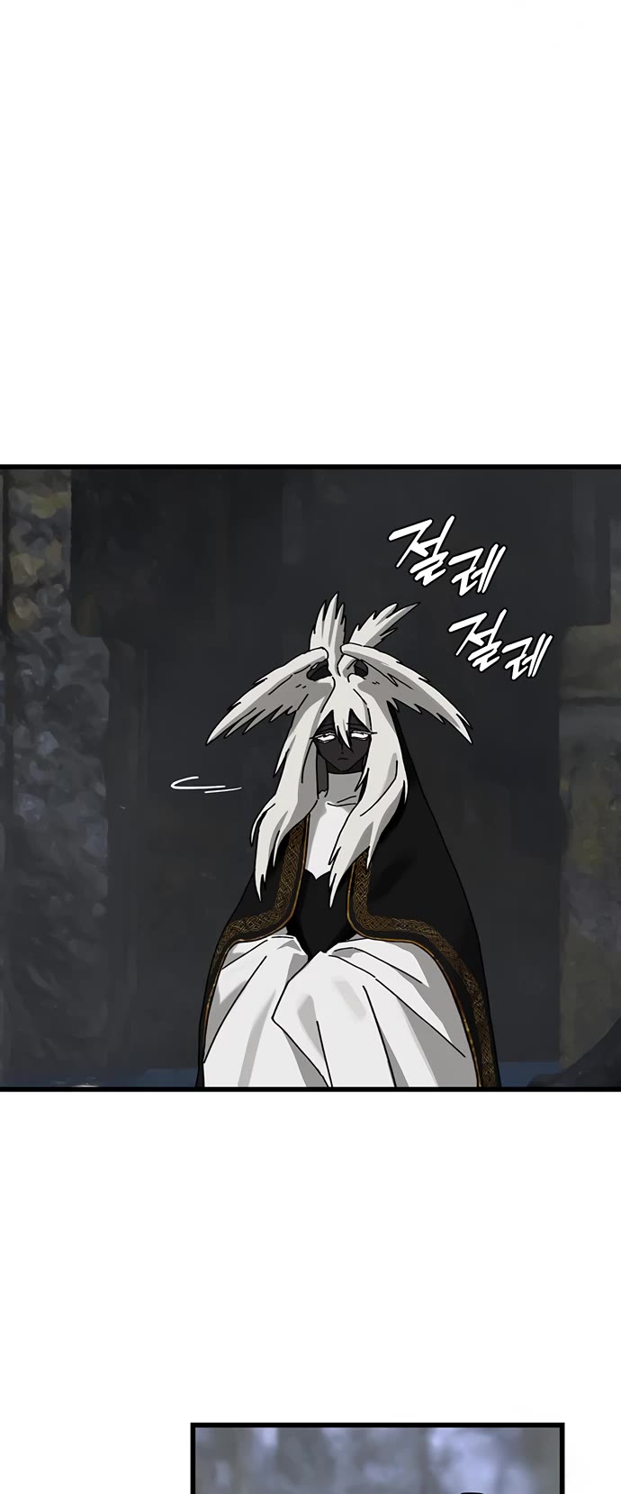 On the Way to Meet Mom Chapter 25 page 7 - Chapter 25