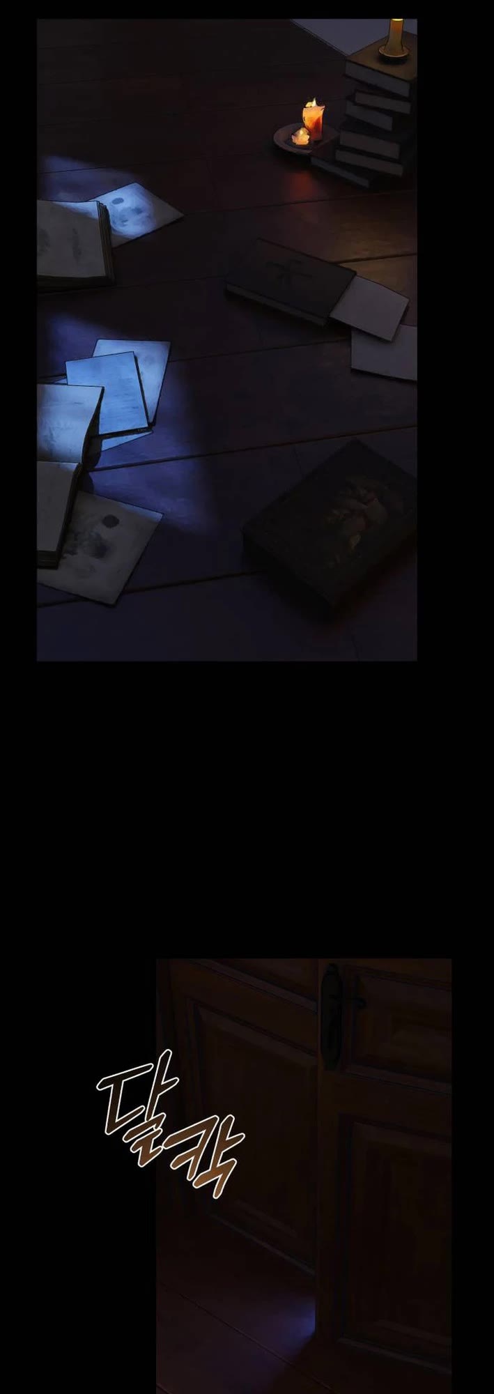 On the Way to Meet Mom Chapter 28 page 6 - Chapter 28