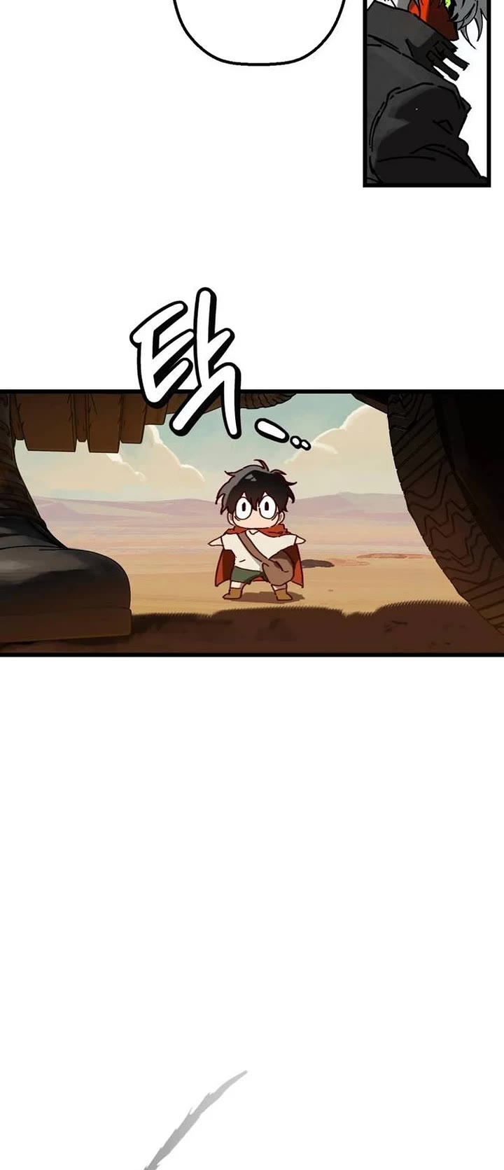 On the Way to Meet Mom Chapter 3 page 29 - Chapter 3