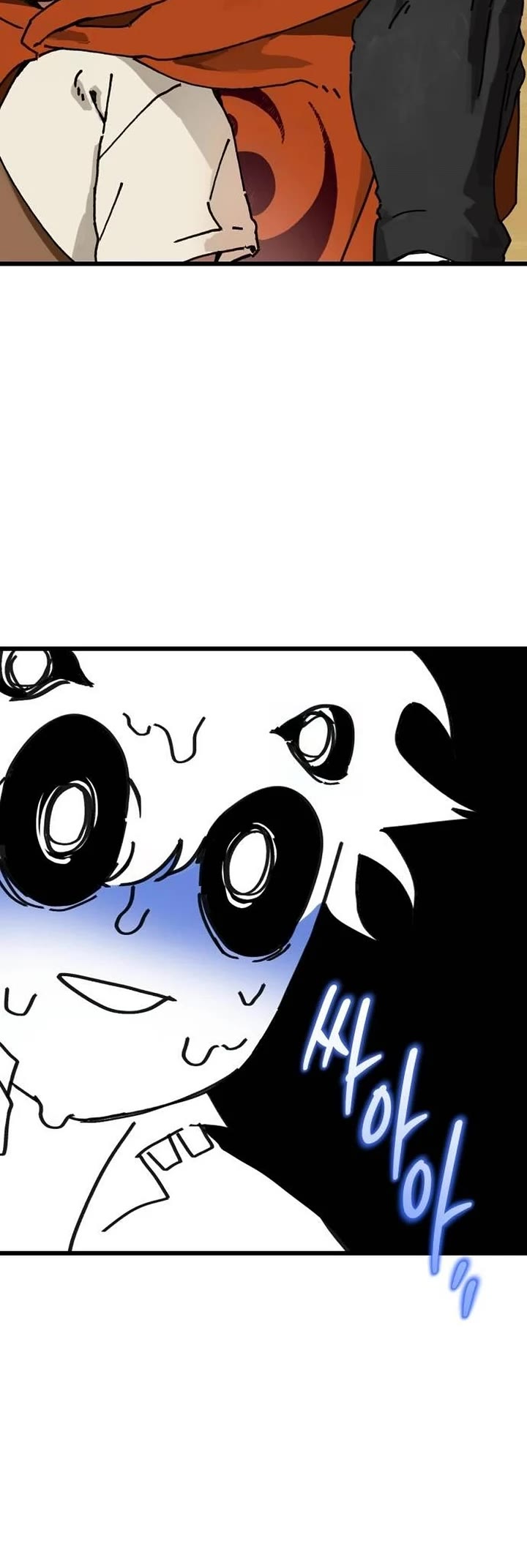 On the Way to Meet Mom Chapter 3 page 39 - Chapter 3