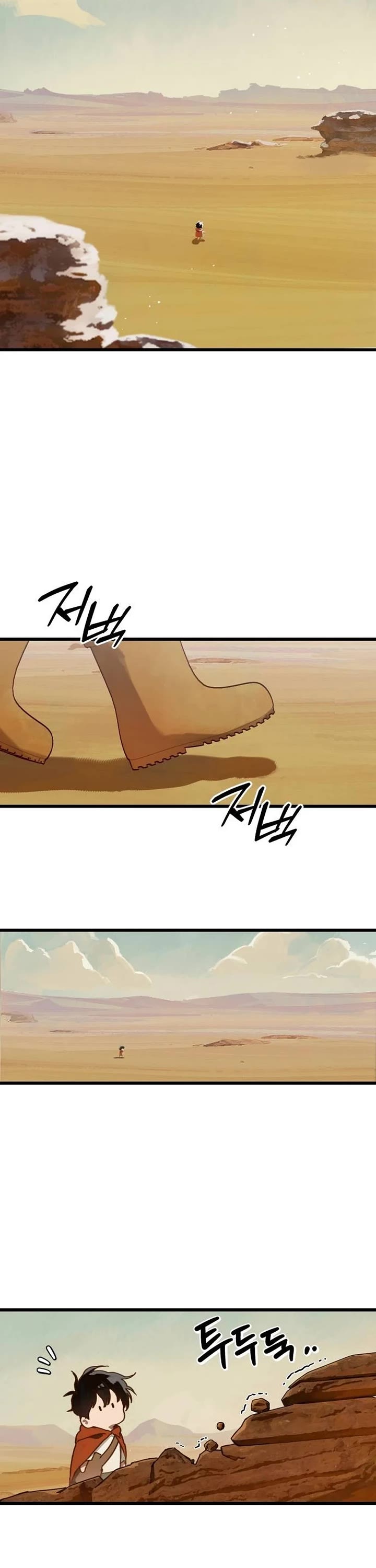 On the Way to Meet Mom Chapter 3 page 6 - Chapter 3