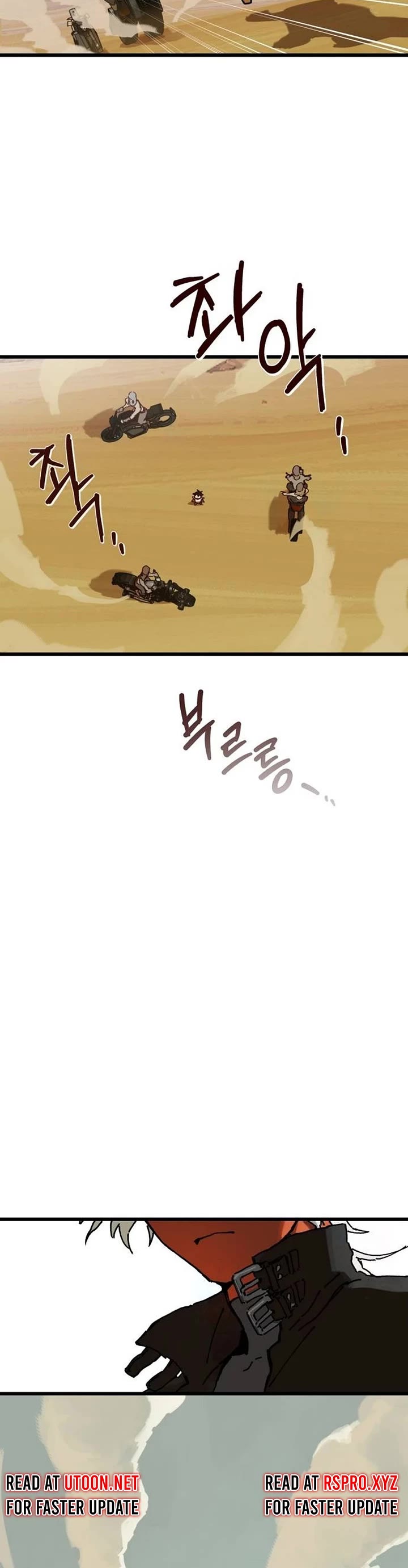 On the Way to Meet Mom Chapter 3 page 9 - Chapter 3